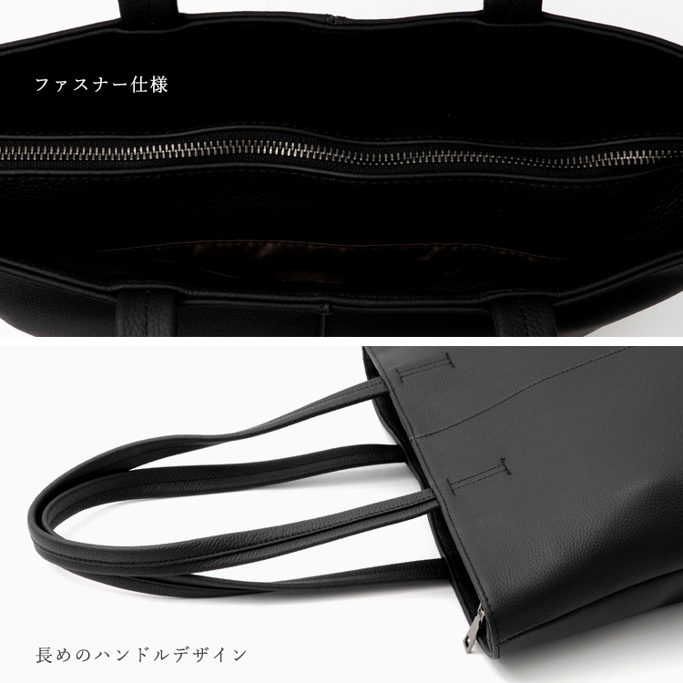 VitaFelice（ヴィータフェリーチェ） トートバッグ メンズ 大きめ 縦型