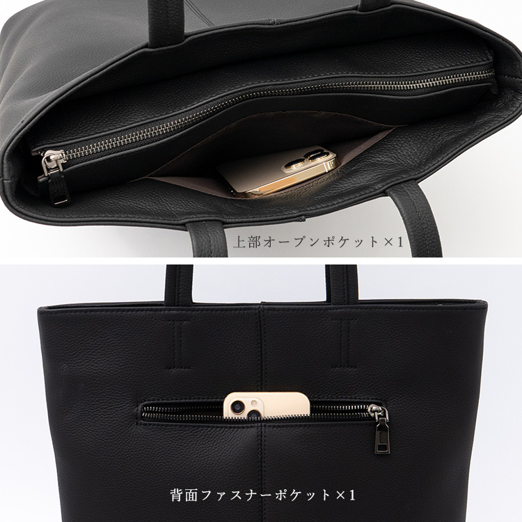 VitaFelice（ヴィータフェリーチェ） トートバッグ メンズ 大きめ 縦型