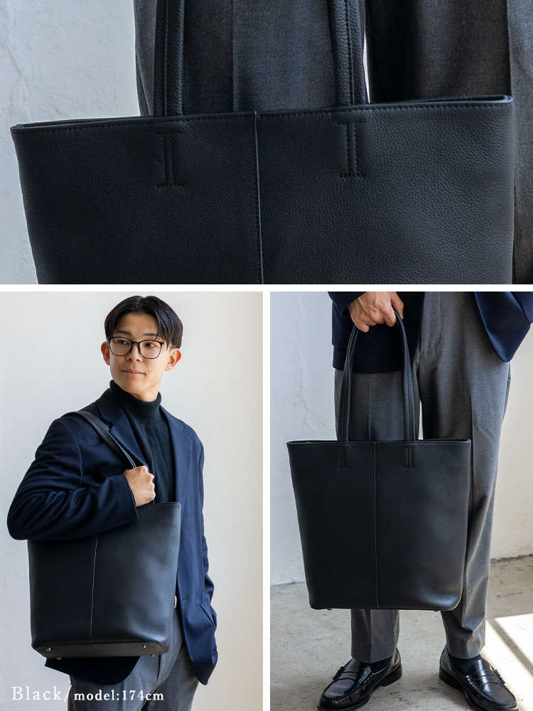 VitaFelice（ヴィータフェリーチェ） トートバッグ メンズ 大きめ 縦型