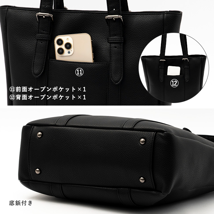 VitaFelice（ヴィータフェリーチェ） トートバッグ メンズ 縦型 A4