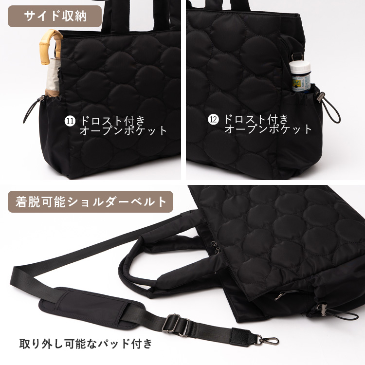 VitaFelice（ヴィータフェリーチェ） キルティングバッグ ボストン