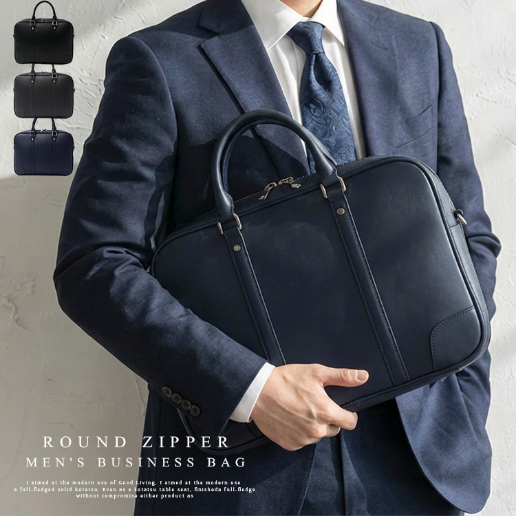 【美品】Bally ビジネスバッグ ショルダーベルト付き　ブラック Bally（バリー） ビジネスバッグ メンズ ブランド ナイロン 2WAY