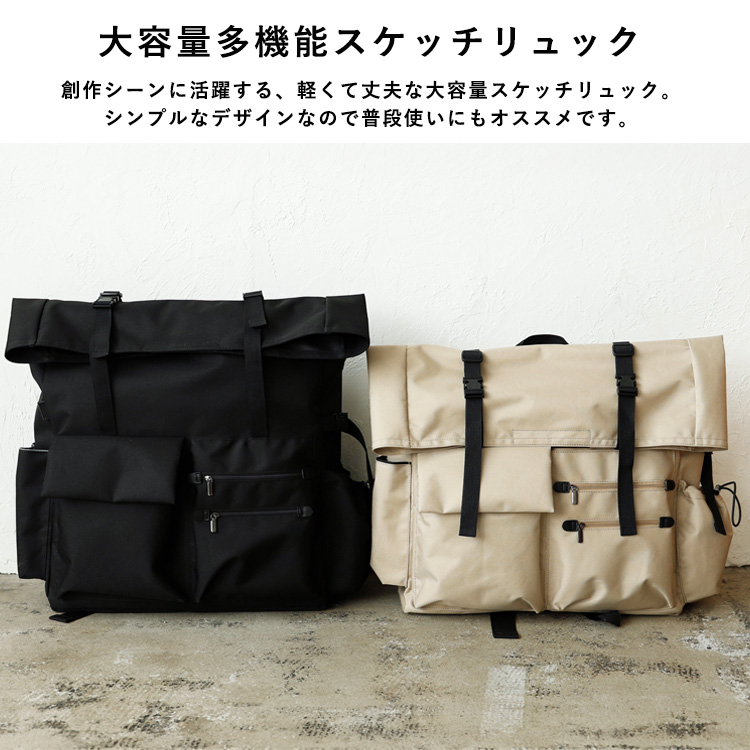 VitaFelice（ヴィータフェリーチェ） リュックサック 8ポケット