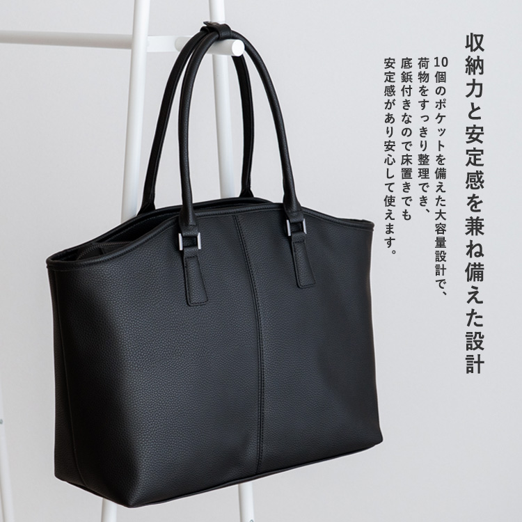 VitaFelice（ヴィータフェリーチェ） トートバッグ メンズ 大きめ