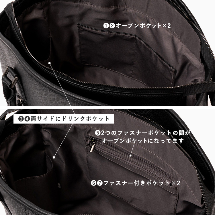 VitaFelice（ヴィータフェリーチェ） トートバッグ メンズ 大きめ