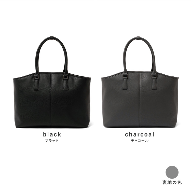 VitaFelice（ヴィータフェリーチェ） トートバッグ メンズ 大きめ