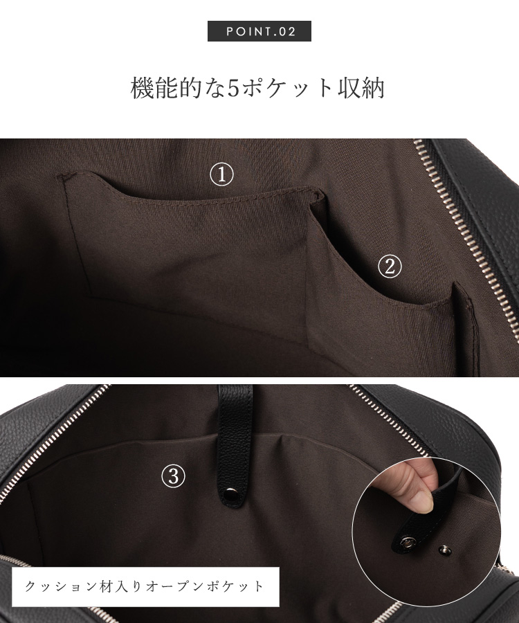 VitaFelice（ヴィータフェリーチェ） ビジネスバッグ メンズ 本革