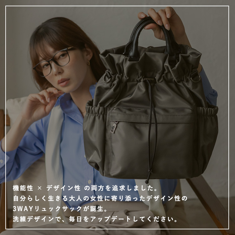 トートバッグ レディース 軽量 9ポケット ナイロン 3way ナイロンバッグ 巾着 バッグ a4 リュック 撥水 ショルダーバッグ 斜めがけ 多収納 2way sib-20114zの画像