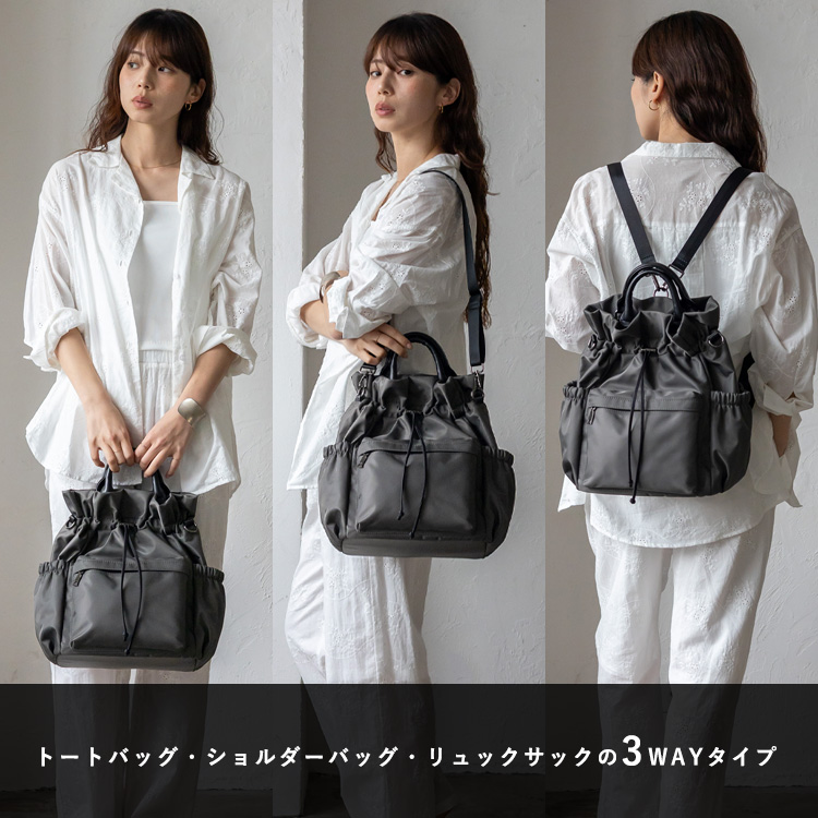 トートバッグ レディース 軽量 9ポケット ナイロン 3way ナイロンバッグ 巾着 バッグ a4 リュック 撥水 ショルダーバッグ 斜めがけ 多収納 2way sib-20114zの画像