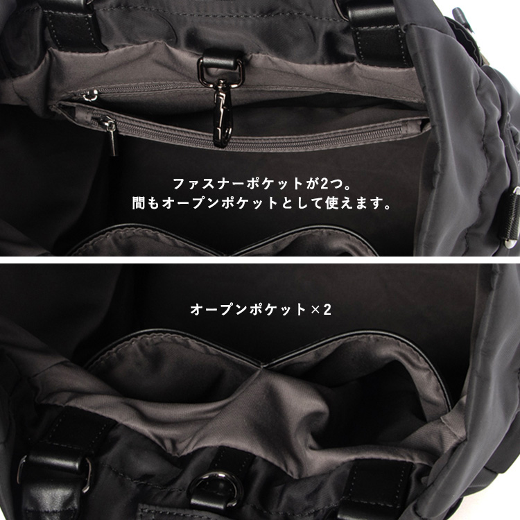 トートバッグ レディース 軽量 9ポケット ナイロン 3way ナイロンバッグ 巾着 バッグ a4 リュック 撥水 ショルダーバッグ 斜めがけ 多収納 2way sib-20114zの画像