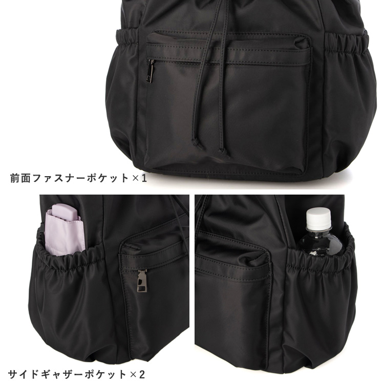 トートバッグ レディース 軽量 9ポケット ナイロン 3way ナイロンバッグ 巾着 バッグ a4 リュック 撥水 ショルダーバッグ 斜めがけ 多収納 2way sib-20114zの画像
