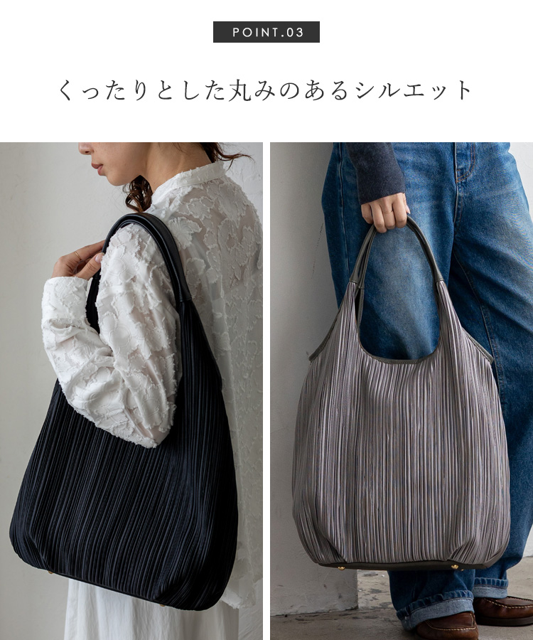 トートバッグ レディース プリーツバッグ 軽量 a4 縦型 縦長 バッグ 通勤バッグ 大きめ 長めハンドル 肩掛け 大容量 6ポケット 底鋲 sib-20115z aroco/アロコの画像