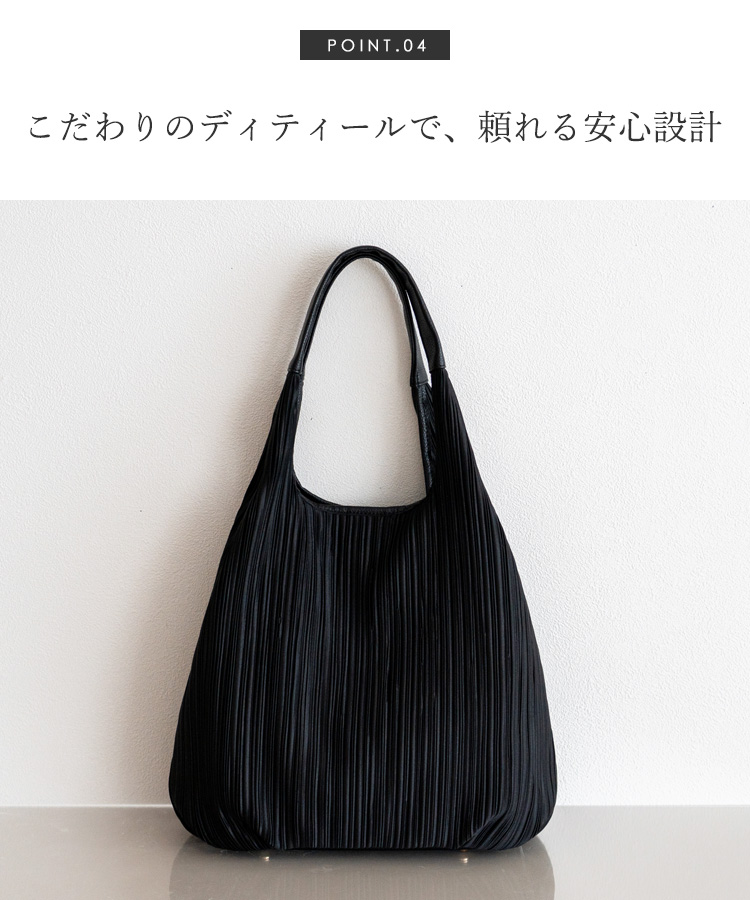 トートバッグ レディース プリーツバッグ 軽量 a4 縦型 縦長 バッグ 通勤バッグ 大きめ 長めハンドル 肩掛け 大容量 6ポケット 底鋲 sib-20115z aroco/アロコの画像