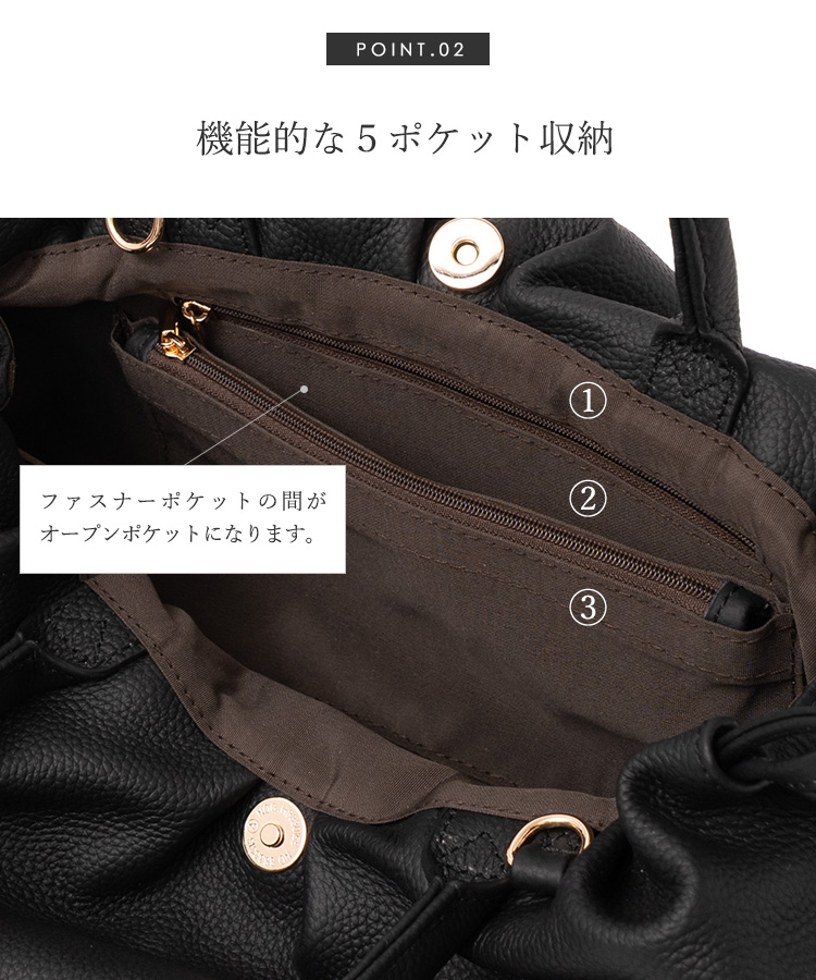 巾着バッグ レザー 本革 ショルダーバッグ レディース 斜めがけ 軽量 大容量 ハンドバッグ 巾着 レザーバッグ 革 2way 肩掛け a5 横長 sib-20116n aroco/アロコの画像