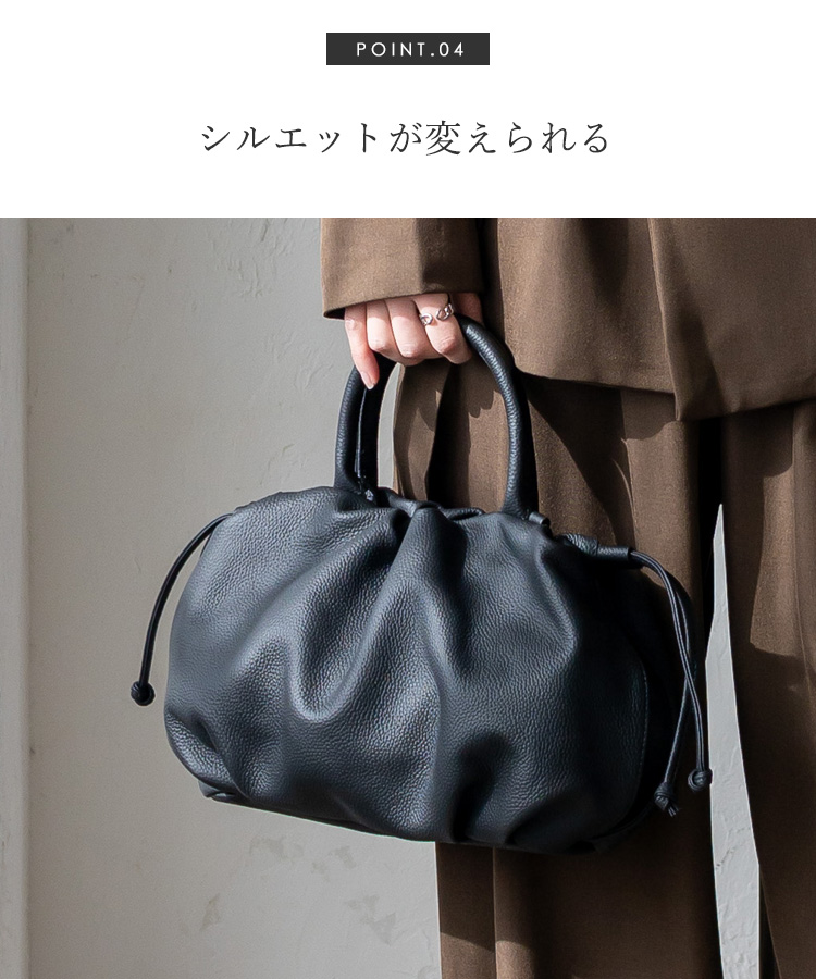 巾着バッグ レザー 本革 ショルダーバッグ レディース 斜めがけ 軽量 大容量 ハンドバッグ 巾着 レザーバッグ 革 2way 肩掛け a5 横長 sib-20116n aroco/アロコの画像
