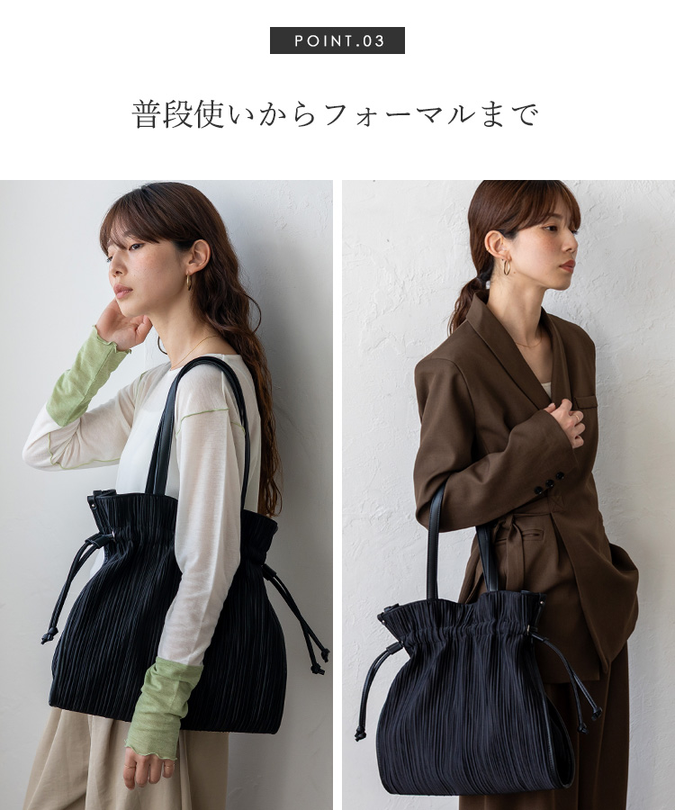 VitaFelice（ヴィータフェリーチェ） トートバッグ レディース 巾着