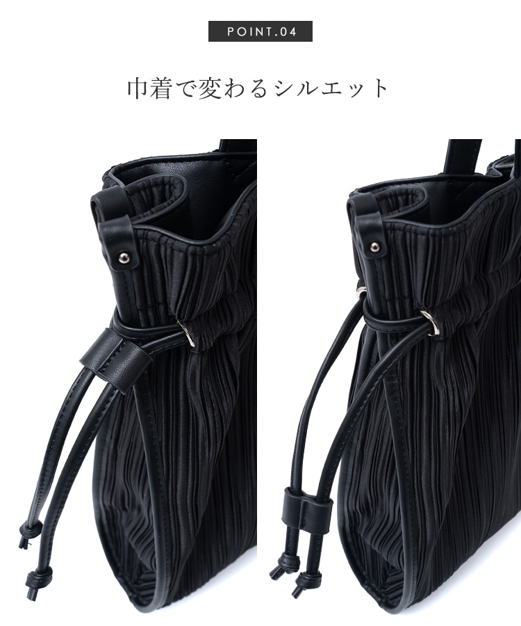VitaFelice（ヴィータフェリーチェ） トートバッグ レディース 巾着