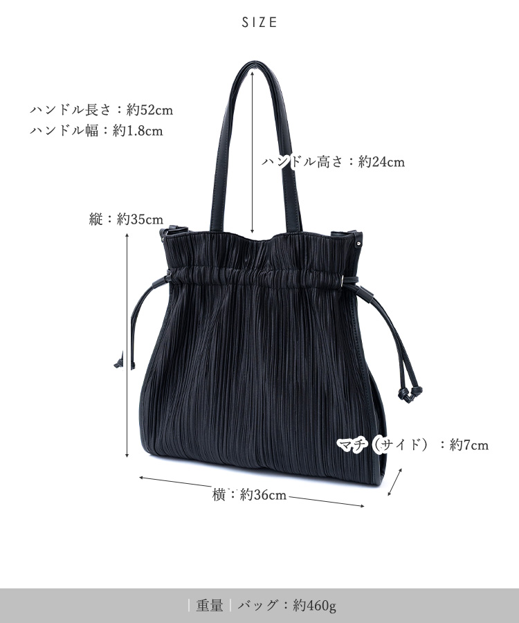 VitaFelice（ヴィータフェリーチェ） トートバッグ レディース 巾着