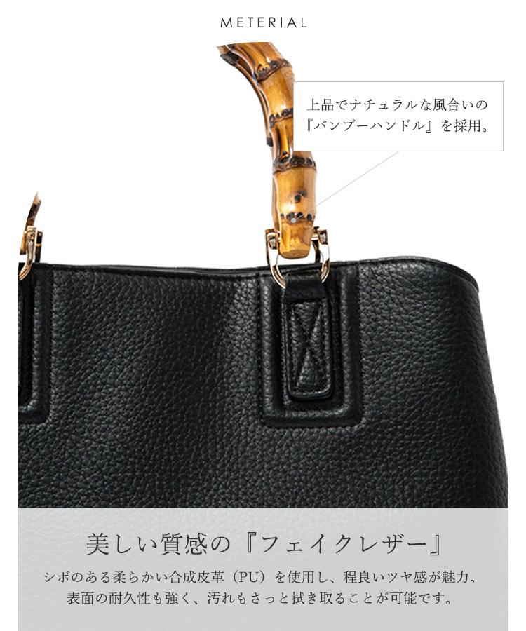 VitaFelice（ヴィータフェリーチェ） ハンドバッグ 小さめ レディース