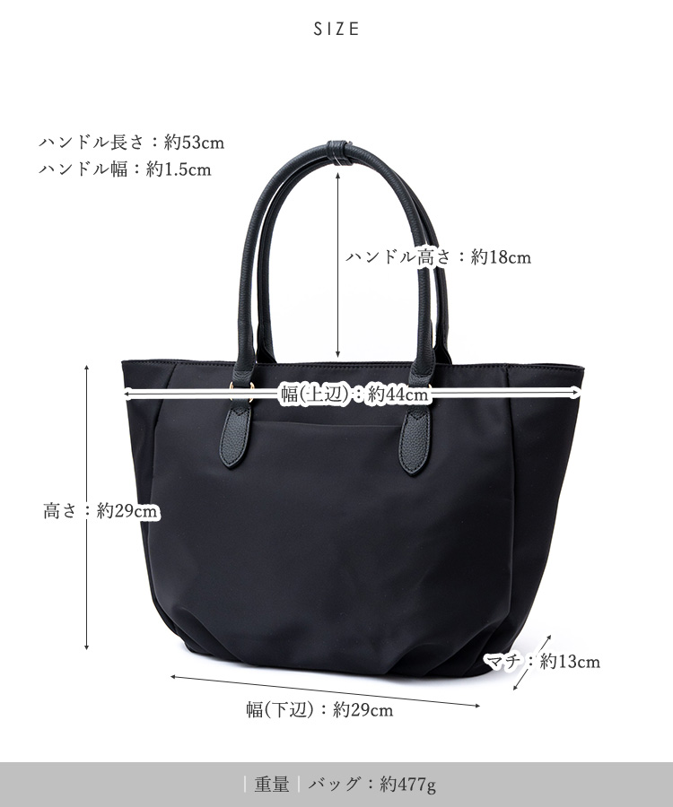 VitaFelice（ヴィータフェリーチェ） 8ポケット トートバッグ