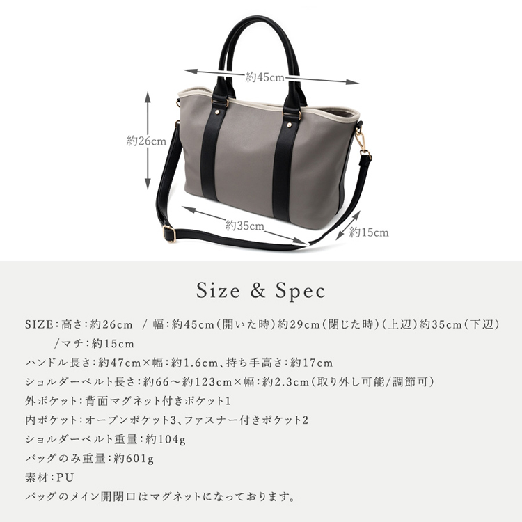 VitaFelice トートバッグ レディース a4 軽量 2way 大容量 大人