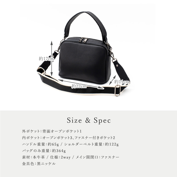 人気の雑貨がズラリ！ sib-80020n_19.jpg バッグ