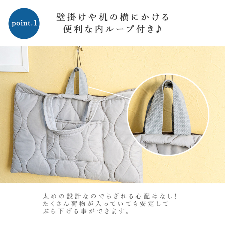 VitaFelice（ヴィータフェリーチェ） 入学入園3点セット レッスン