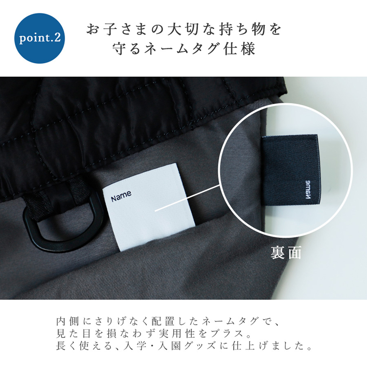 VitaFelice（ヴィータフェリーチェ） 入学入園3点セット レッスン