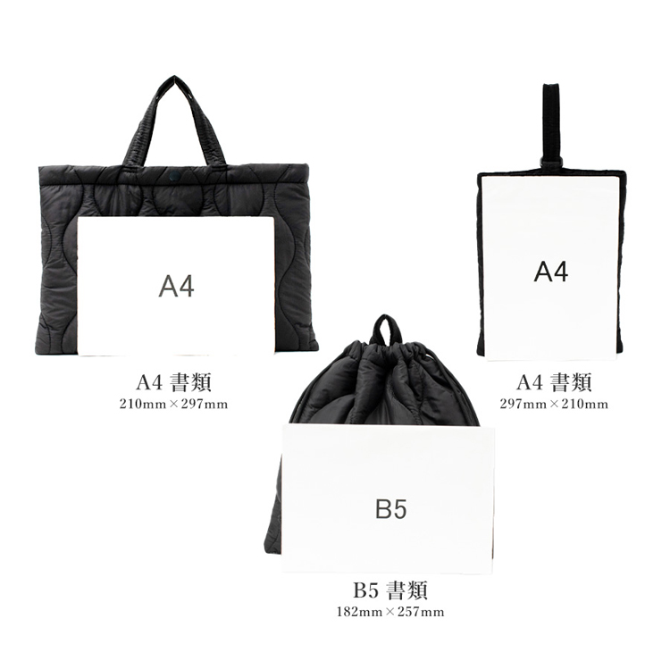 VitaFelice（ヴィータフェリーチェ） 入学入園3点セット レッスン