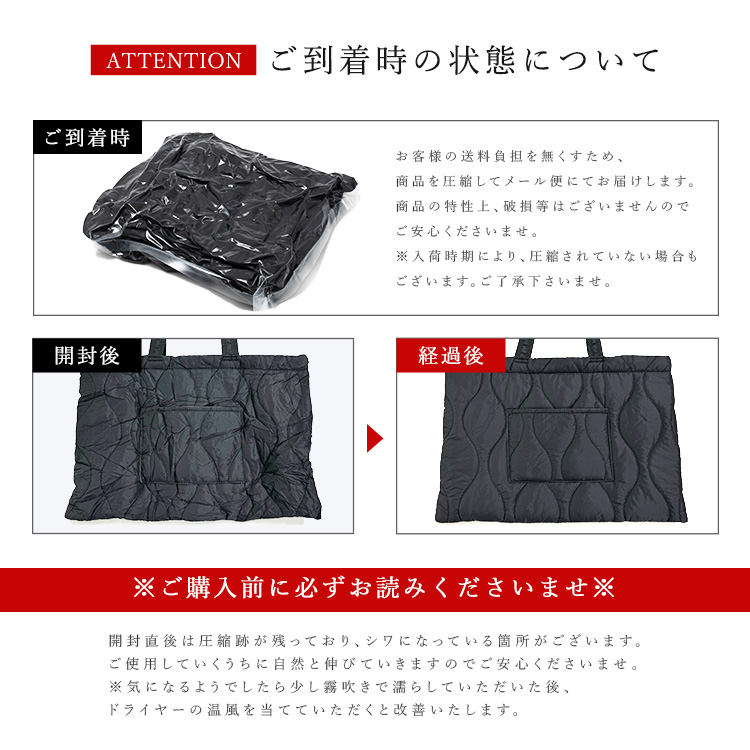 VitaFelice（ヴィータフェリーチェ） 入学入園3点セット レッスン