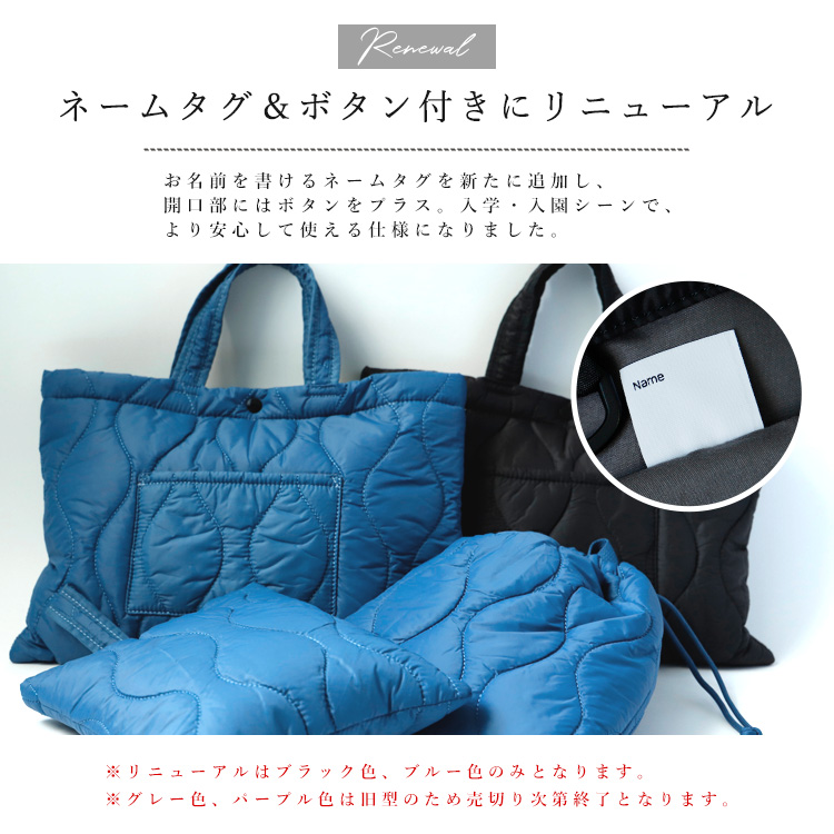 VitaFelice(ヴィータフェリーチェ) 入学入園3点セット レッスン VitaFelice(ヴィータフェリーチェ) 入学入園3点セット レッスン