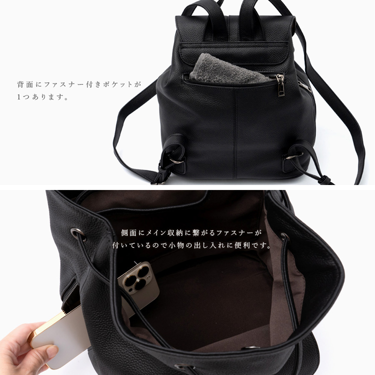 VitaFelice リュック レディース 本革 レザー ミニリュック 通勤 VitaFelice リュック レディース 本革 レザー ミニリュック 通勤