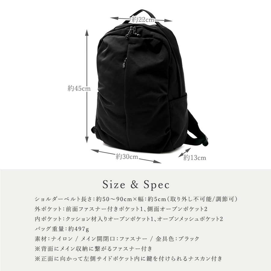 南米デザインリュックサック＊値引きしました！ SIERRA DESIGNS（シエラデザインズ） デイバック リュック 「SIERRA
