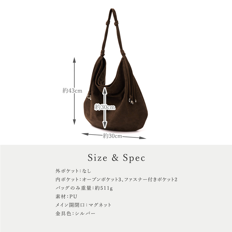 VitaFelice（ヴィータフェリーチェ） スエード調 オーバル ショルダー