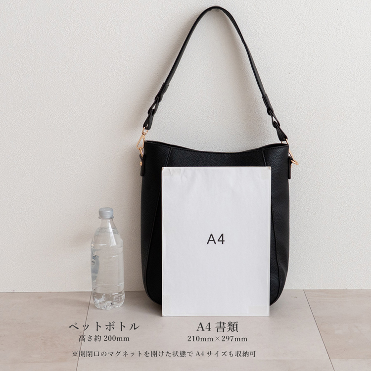 トートバッグ レディース A4 縦型 2way ショルダーバッグ 編み込みハンドル PUレザー 大容量 軽量 通勤バッグ きれいめ 大人 上品 sib-80046p Depral/デプラルの画像