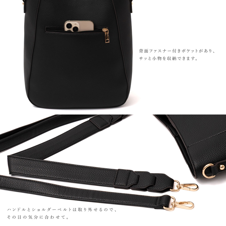 トートバッグ レディース A4 縦型 2way ショルダーバッグ 編み込みハンドル PUレザー 大容量 軽量 通勤バッグ きれいめ 大人 上品 sib-80046p Depral/デプラルの画像