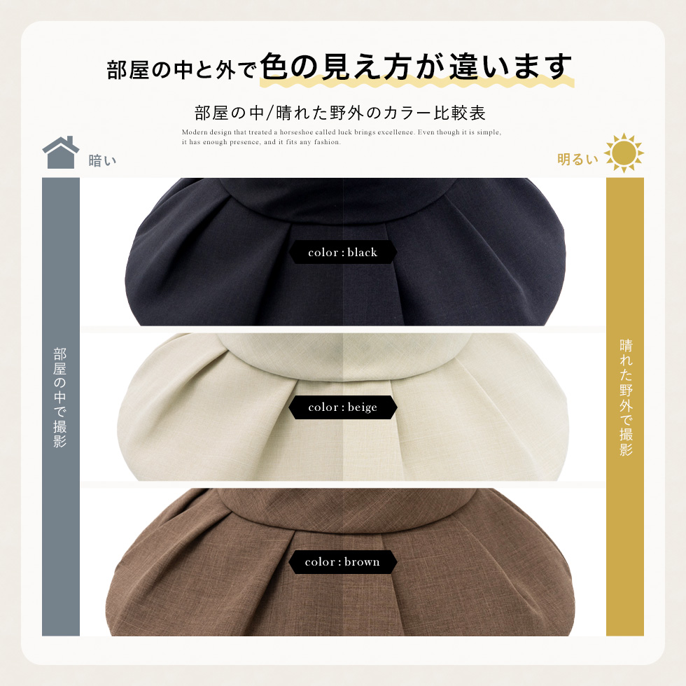 VitaFelice（ヴィータフェリーチェ） コカゲル 帽子 レディース