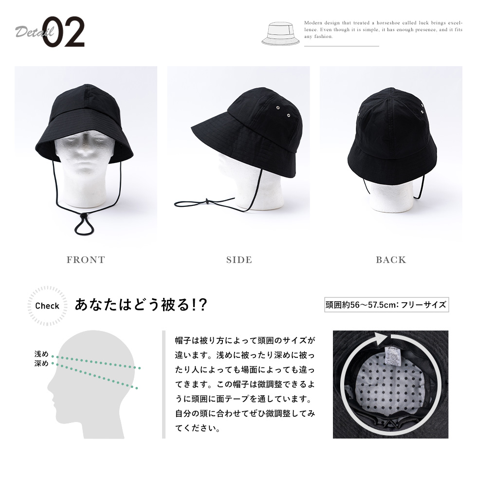 mite ミニツバウール帽子 BLACK サイズs VitaFelice（ヴィータフェリーチェ） コカゲル 帽子 レディース 体感