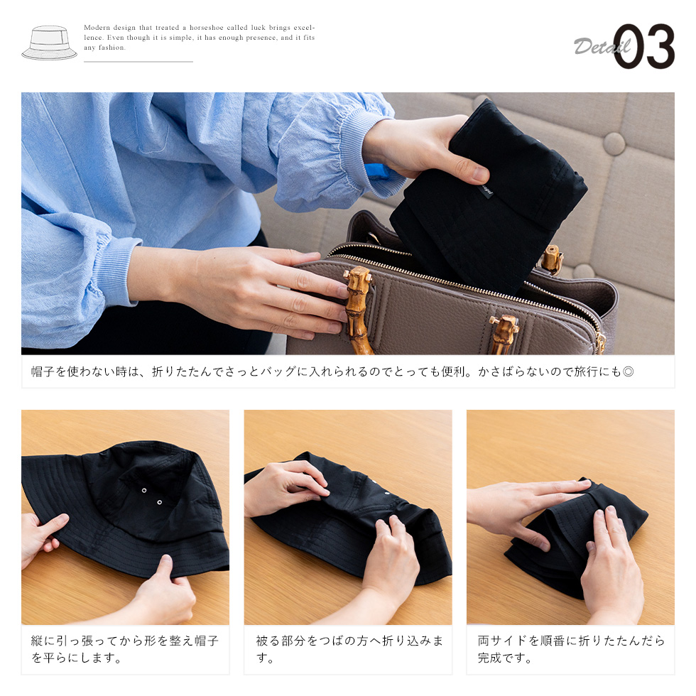 VitaFelice（ヴィータフェリーチェ） コカゲル 帽子 レディース 体感
