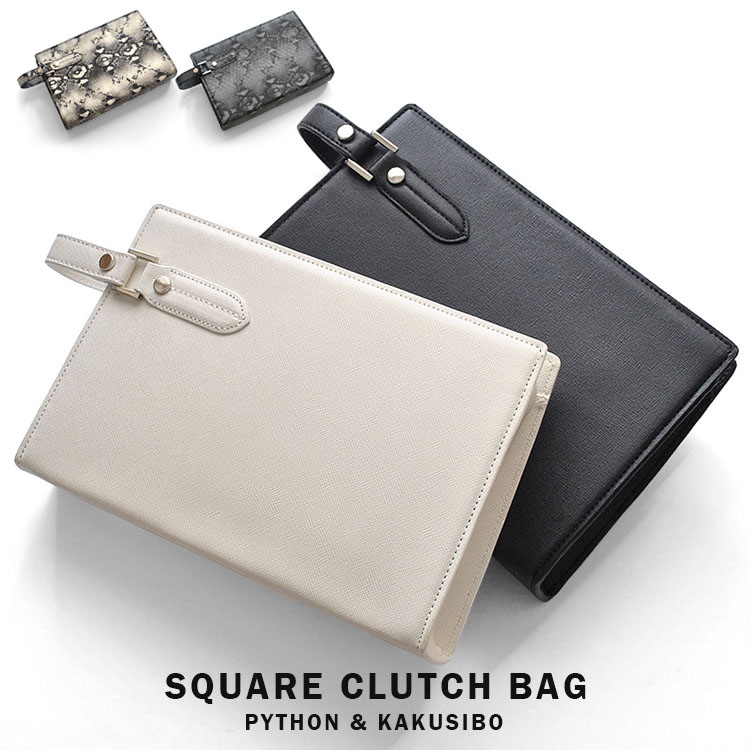 バック　５GL プラチナ　サテン仕上げ FENDI フェンディ 2WAYバッグ 【BY THE WAY：バイザウェイ