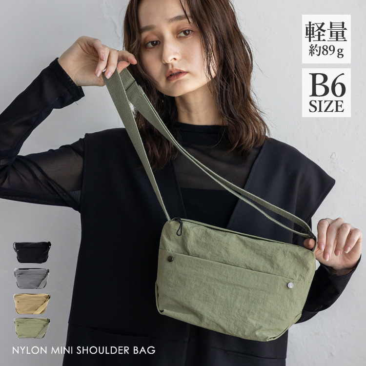 VitaFelice（ヴィータフェリーチェ） ショルダーバッグ レディース