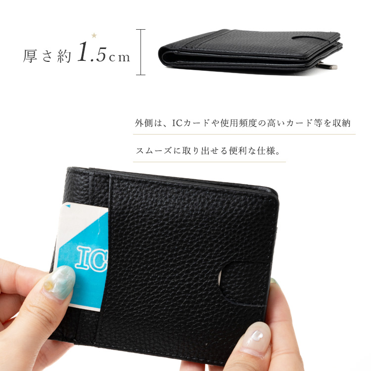VitaFelice（ヴィータフェリーチェ） 財布 メンズ 二つ折り 本革