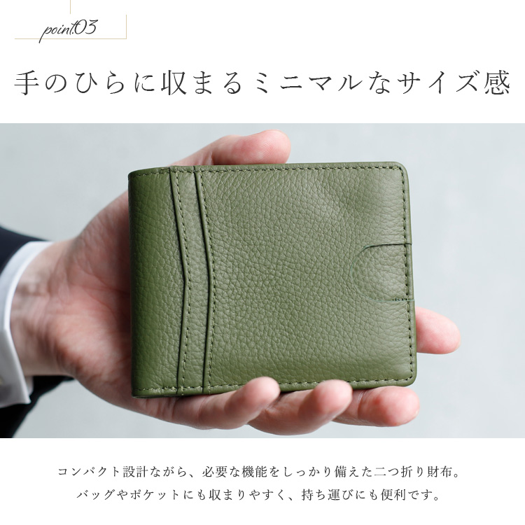 VitaFelice（ヴィータフェリーチェ） 財布 メンズ 二つ折り 本革
