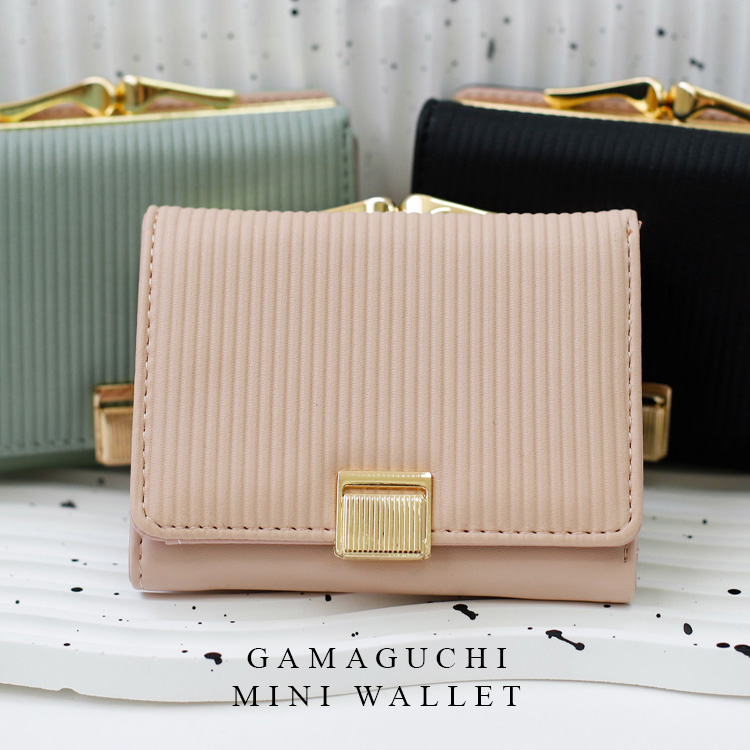 VitaFelice（ヴィータフェリーチェ） ミニ財布 レディース かわいい