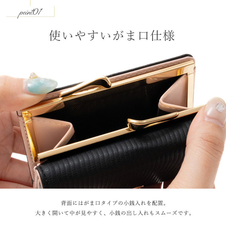 VitaFelice（ヴィータフェリーチェ） ミニ財布 レディース かわいい