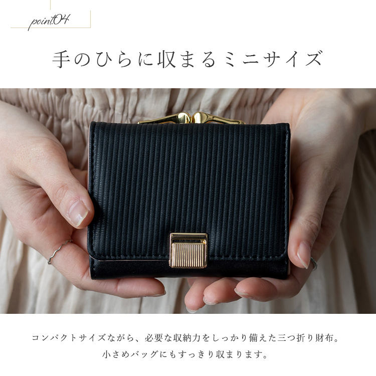 VitaFelice（ヴィータフェリーチェ） ミニ財布 レディース かわいい