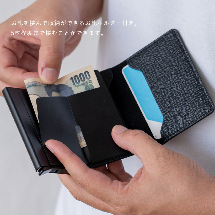 VitaFelice（ヴィータフェリーチェ） カードケース 薄型 スキミング