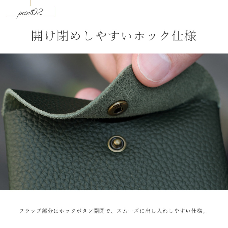 VitaFelice（ヴィータフェリーチェ） カードケース 名刺入れ 本革 マチ