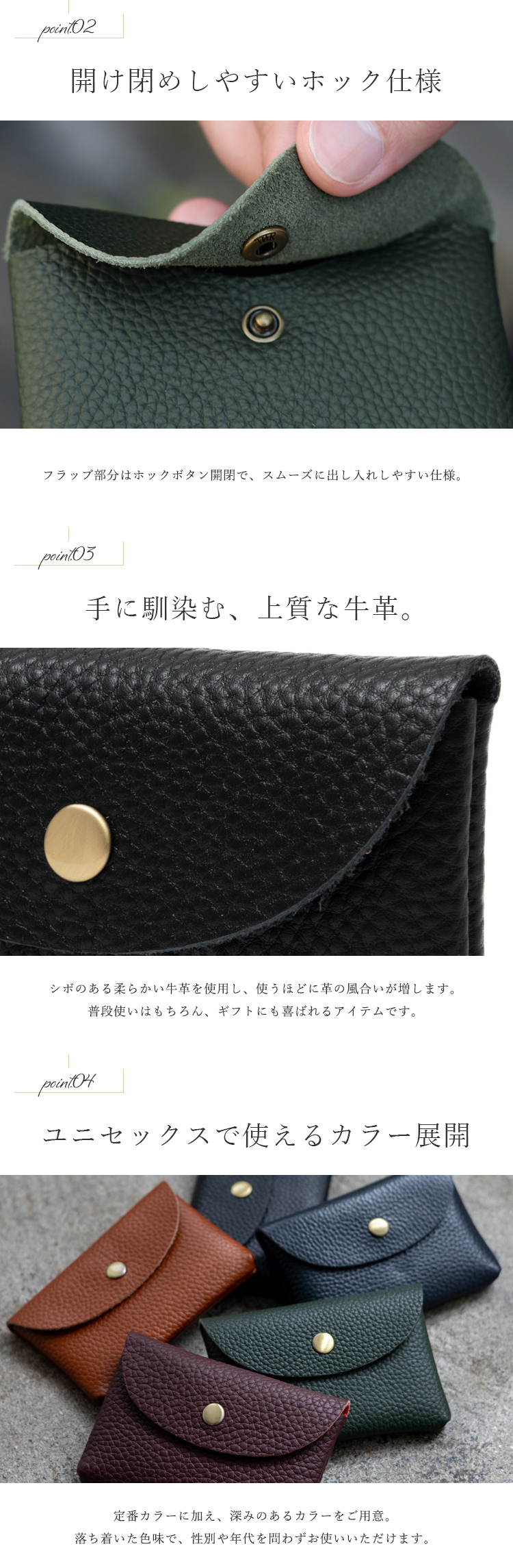 VitaFelice（ヴィータフェリーチェ） カードケース 名刺入れ 本革 マチ