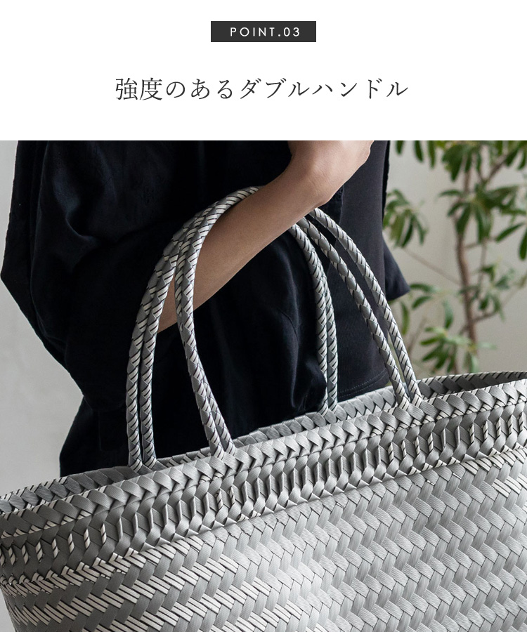 VitaFelice（ヴィータフェリーチェ） メルカドバッグ かごバッグ 横長